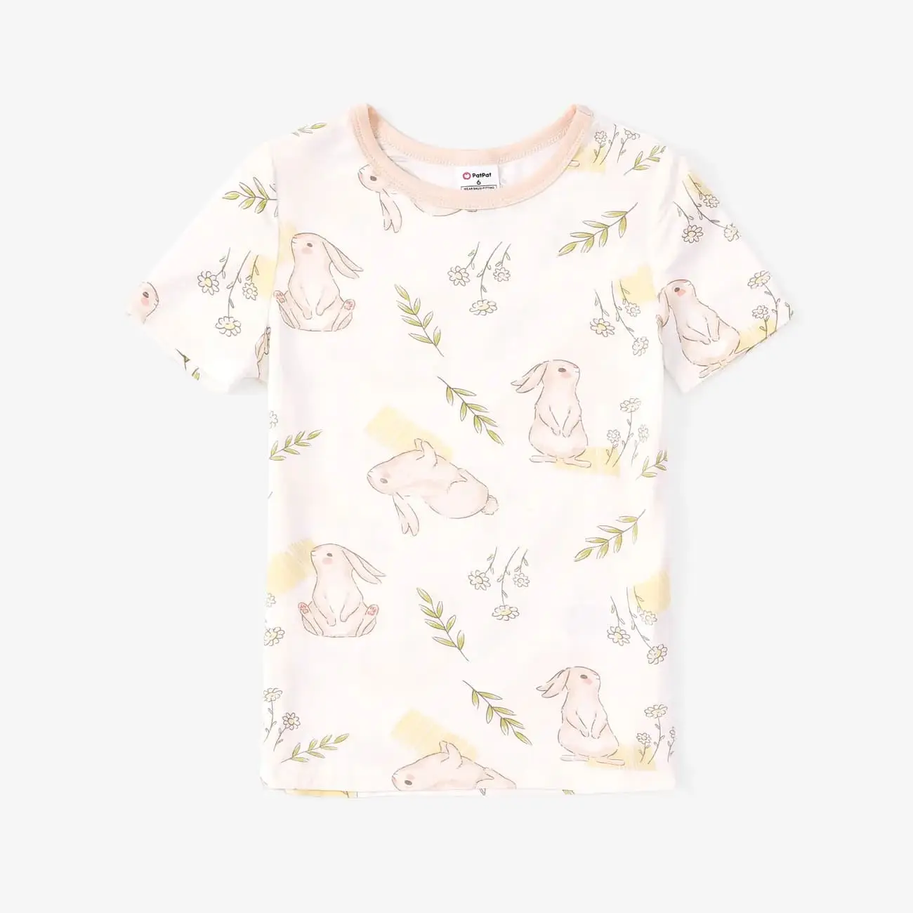 2PCS Kid Boy Fashionable Casual Pajama Top/ Pants Set