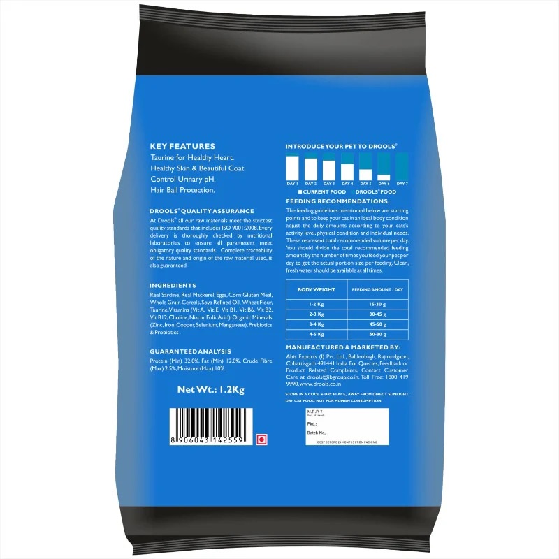 Drools Dry Cat Food - Ocean Fish (1.2Kg)