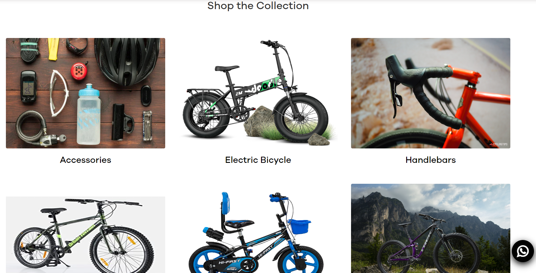 Online store category